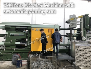 750Tons die cast machine automatic pouring arm