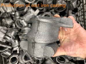 Production of cast iron casting