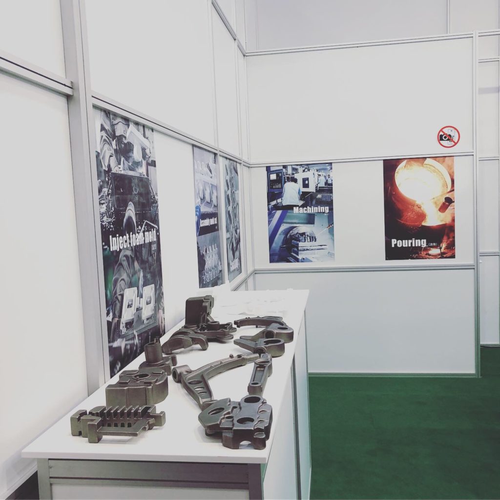 hall 12, stand b 39 at GIFA 2019